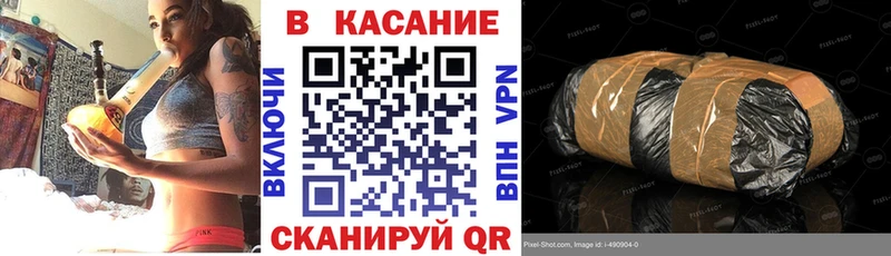 Где купить наркотики Бабушкин ОМГ ОМГ вход  МАРИХУАНА 