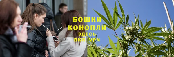 ешки Армянск
