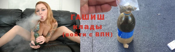 соль ск Касимов