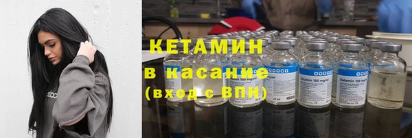 экстази Аркадак