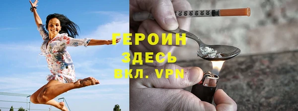 ГАЛЛЮЦИНОГЕННЫЕ ГРИБЫ Алексин