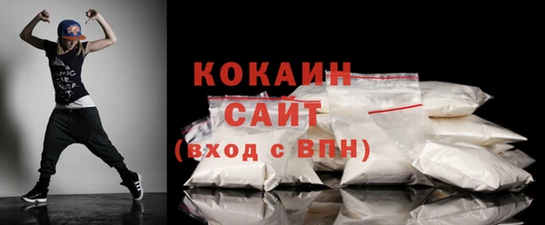 экстази Аркадак