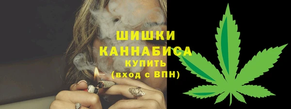марки lsd Арсеньев