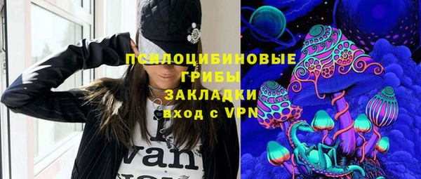 экстази Аркадак