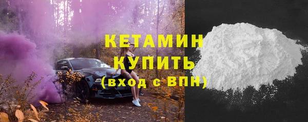 ешки Армянск