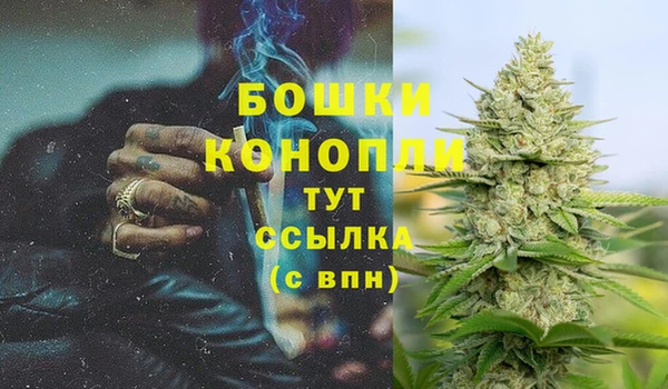мефедрон VHQ Карталы