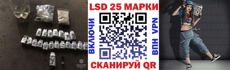 Лсд 25 экстази ecstasy  Бабушкин 