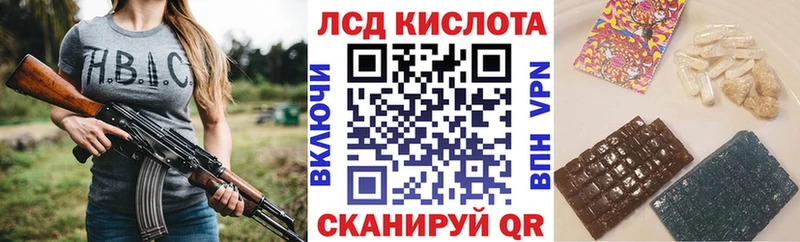 Марки NBOMe 1500мкг  гидра ONION  Бабушкин 
